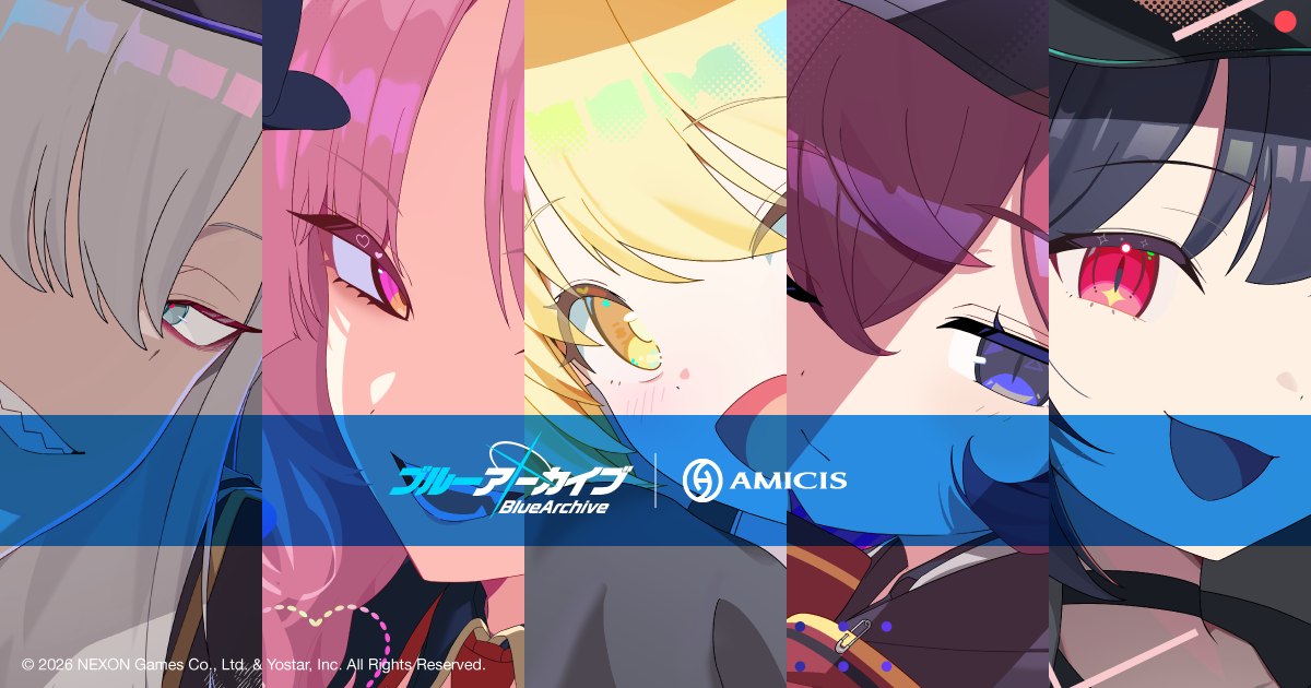 Blue Archive | AMICIS