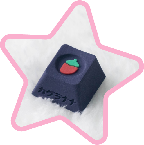 唐辛子キーキャップ