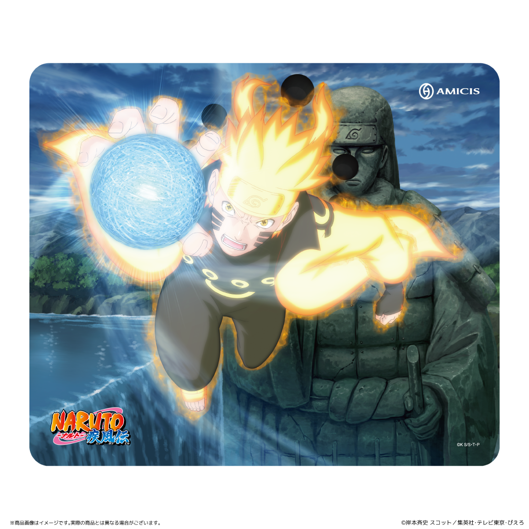 NARUTO-ナルト- 疾風伝 | AMICIS ガラスマウスパッド うずまきナルト