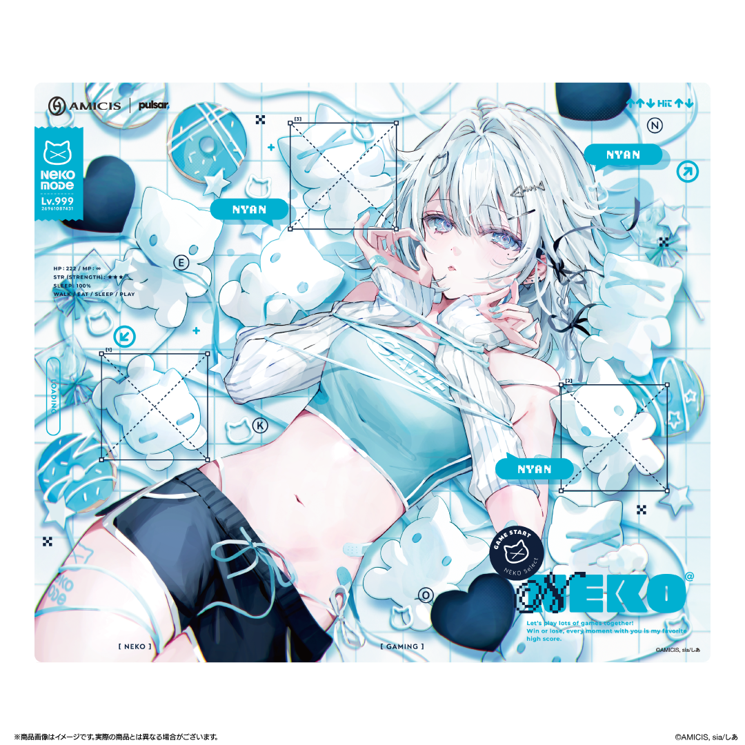 Pulsar AMICIS Mousepad Sia 限定モデル AMICIS | Pulsar Superglide3 Glass Mousepad Animarium NEKO Edition