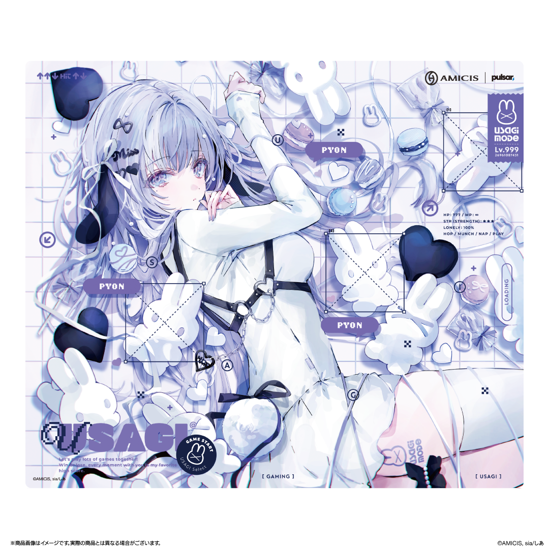 AMICIS | Pulsar Superglide3 Glass Mousepad Animarium USAGI Edition
