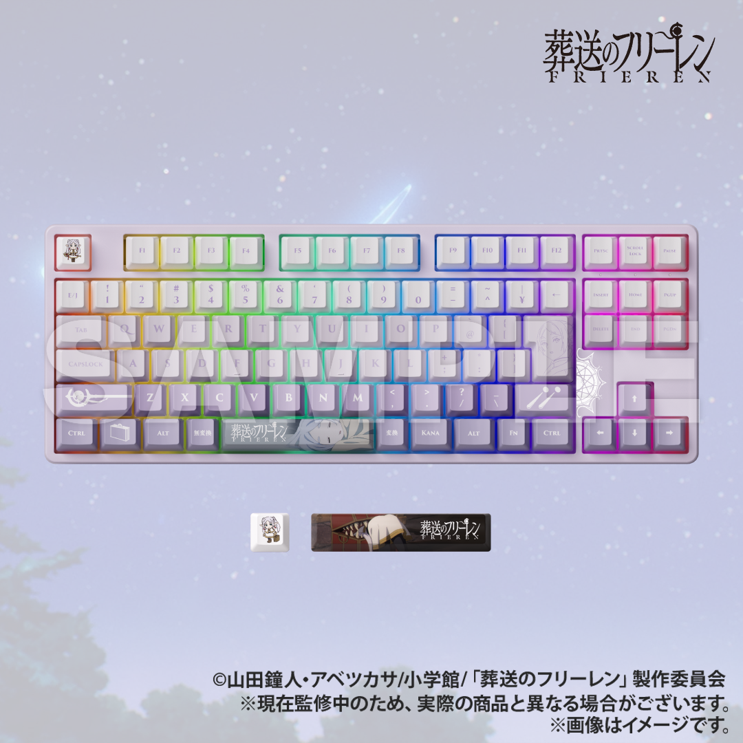 葬送のフリーレン – AMICIS 葬送のフリーレン – AMICIS
