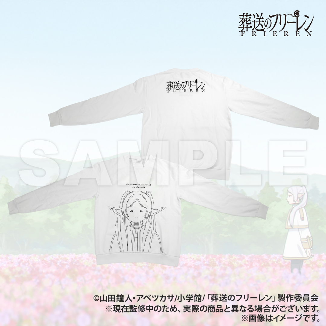 葬送のフリーレン | AMICIS しょんぼり顔スウェット White