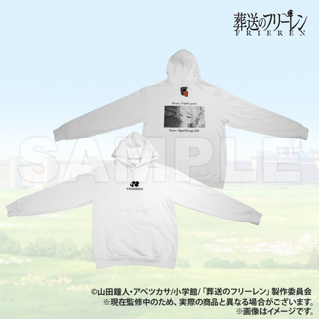 葬送のフリーレン | AMICIS ミミックパーカー White