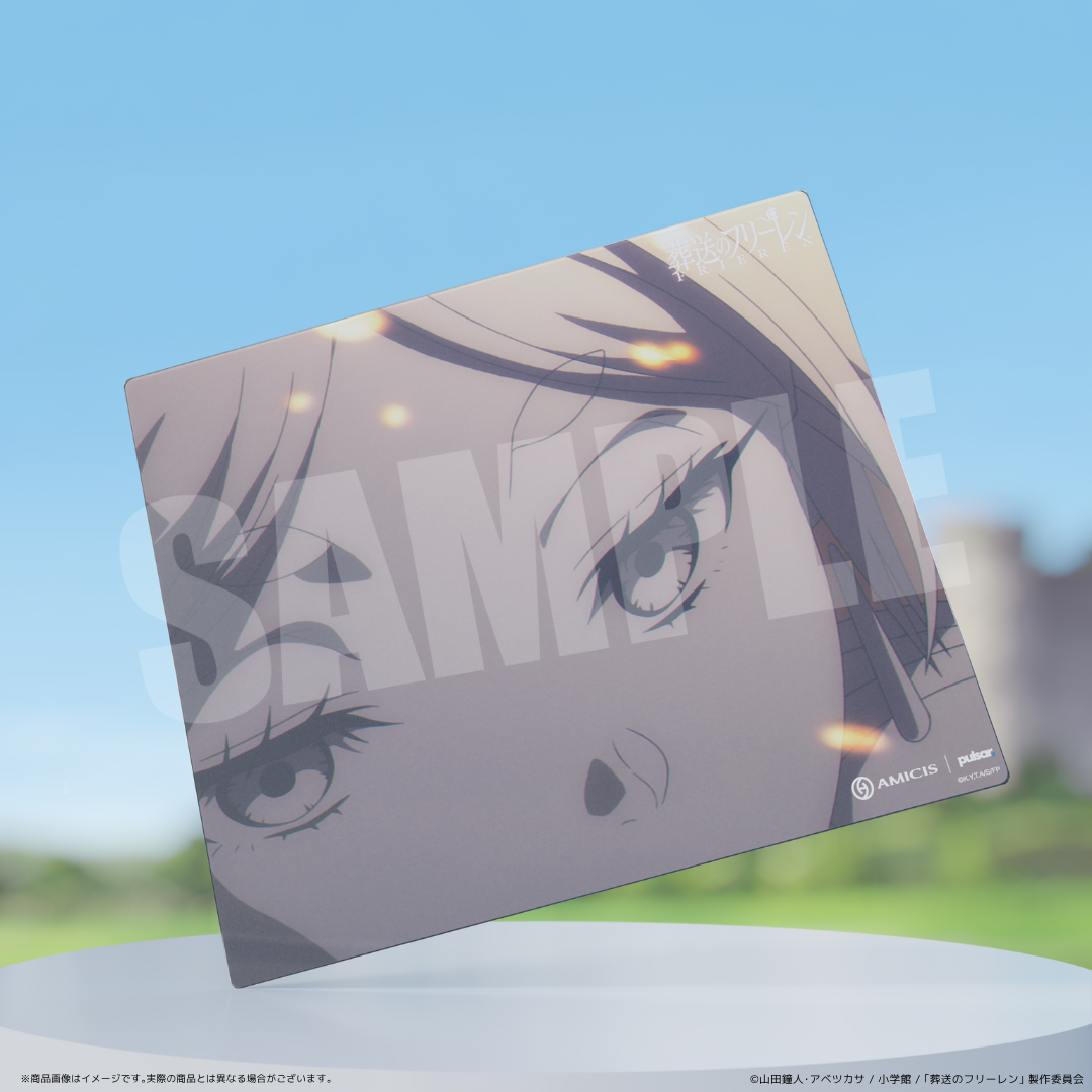 葬送のフリーレン | AMICIS  Superglide 2 ガラスマウスパッド Gray