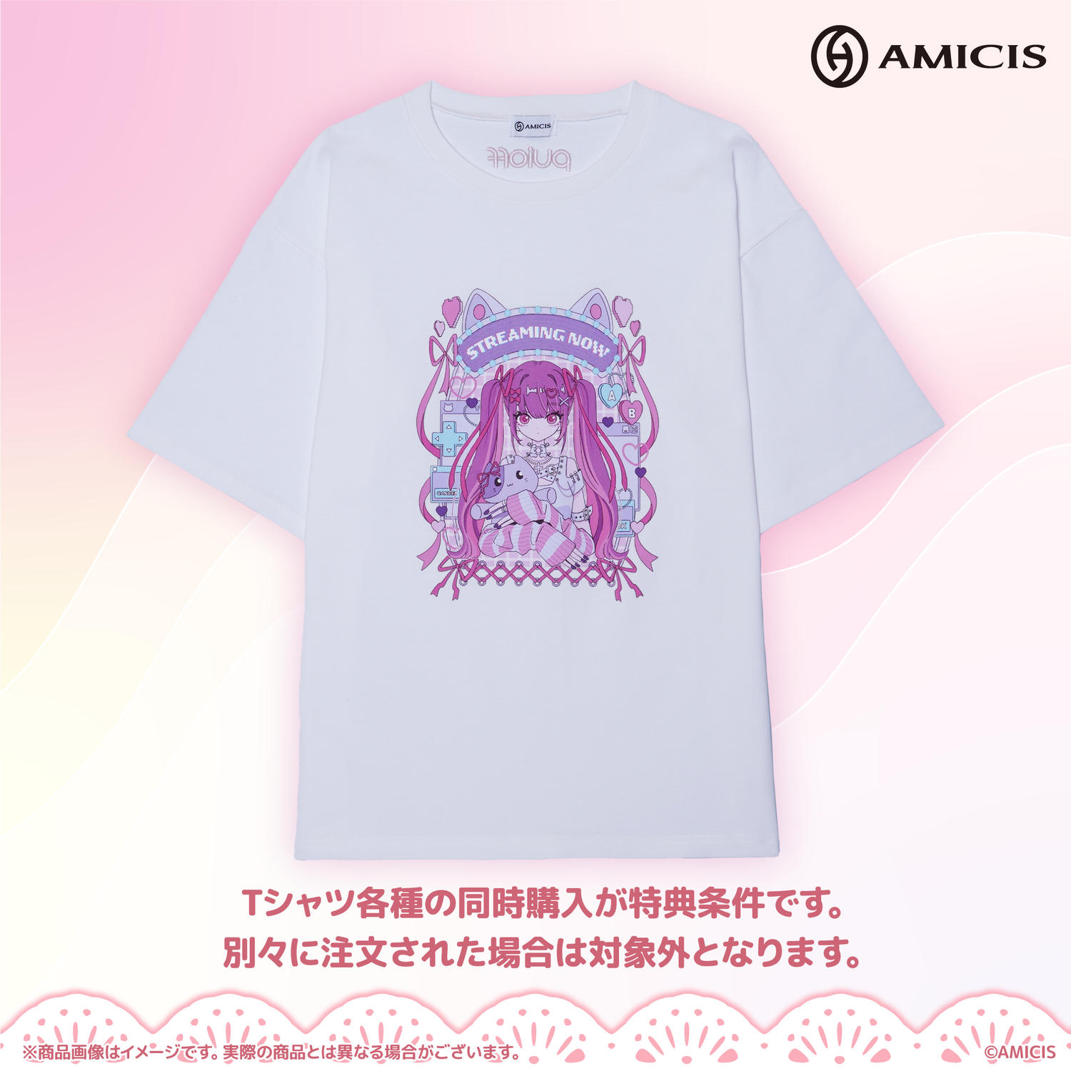 猫理論 Tシャツ "streaming now”