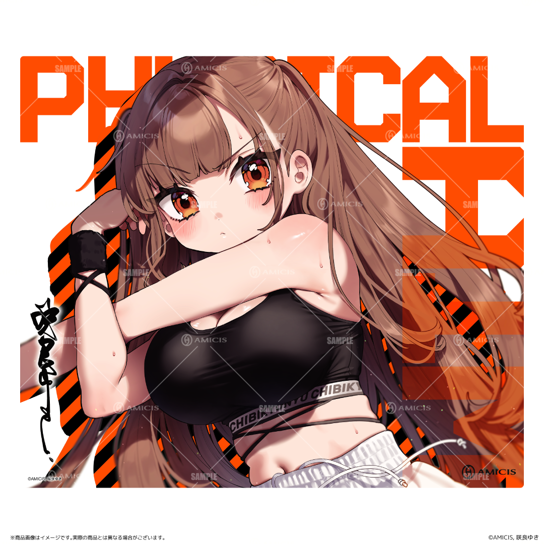 再販】咲良ゆき ガラスマウスパッド – AMICIS 再販】咲良ゆき ガラスマウスパッド – AMICIS