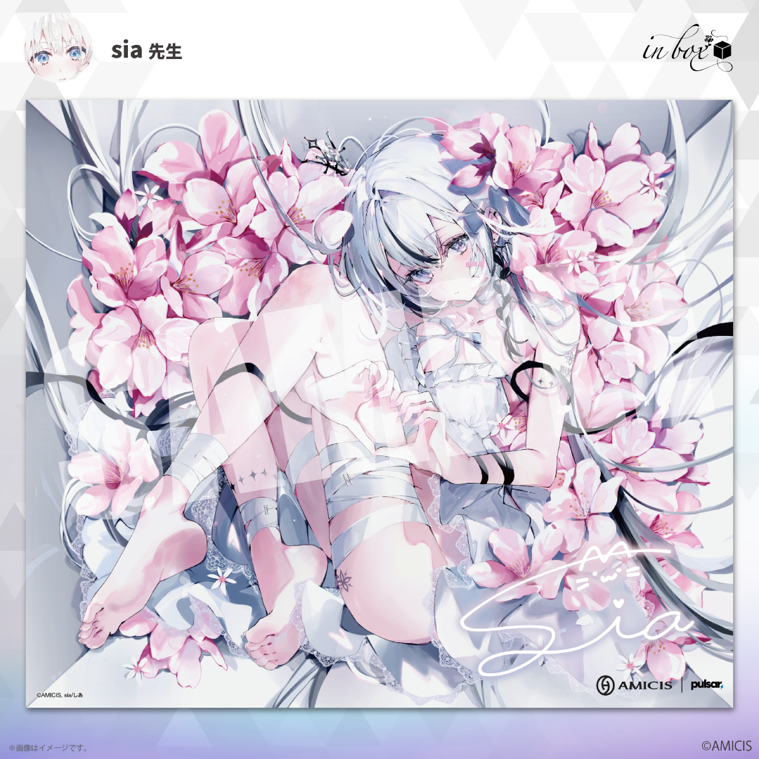 dig me「in box」Superglide 2 ガラスマウスパッド