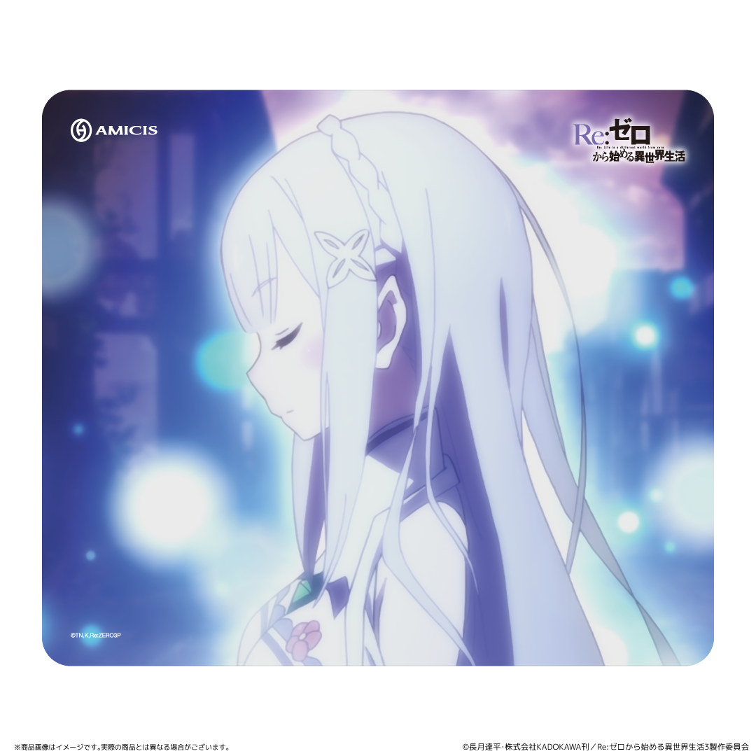 Re:ZERO -Starting Life in Another World | AMICIS Glass Mouse Pad Emilia Edition