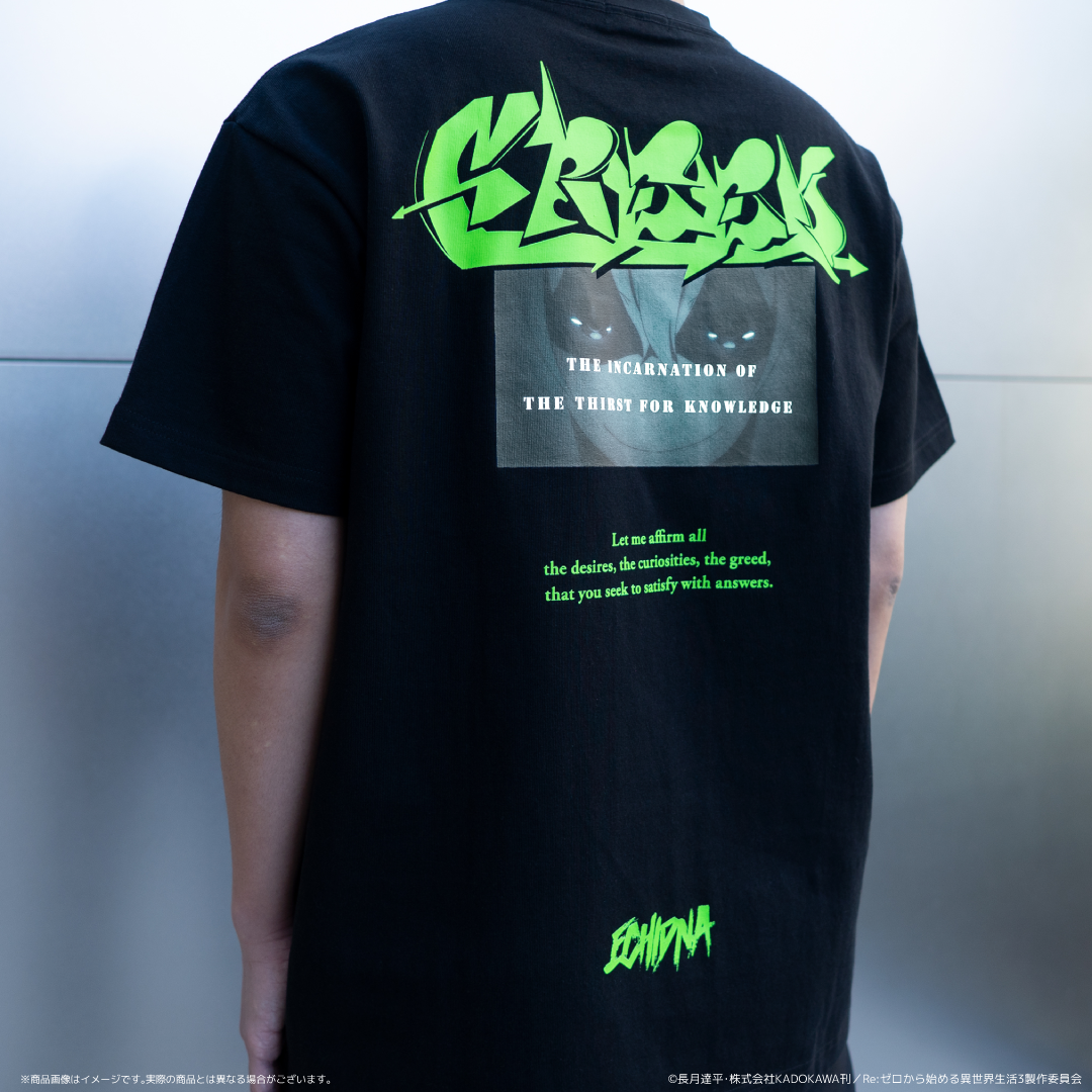 Re:ゼロから始める異世界生活 | AMICIS エキドナTシャツ 黒 Re:ゼロから始める異世界生活 | AMICIS エキドナTシャツ 黒