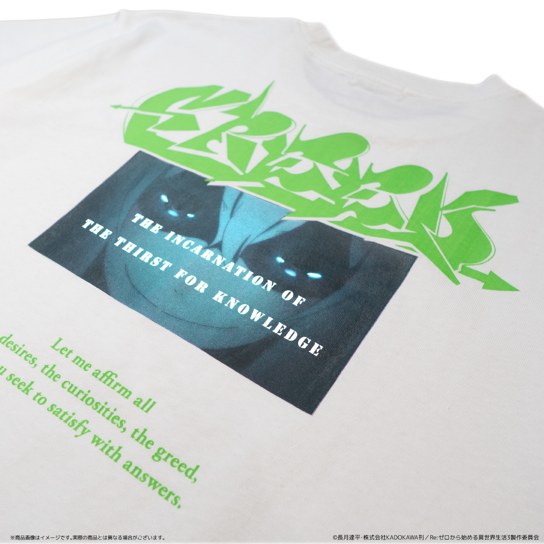 Re:ゼロから始める異世界生活 | AMICIS エキドナTシャツ 白 Re:ゼロから始める異世界生活 | AMICIS エキドナTシャツ 白