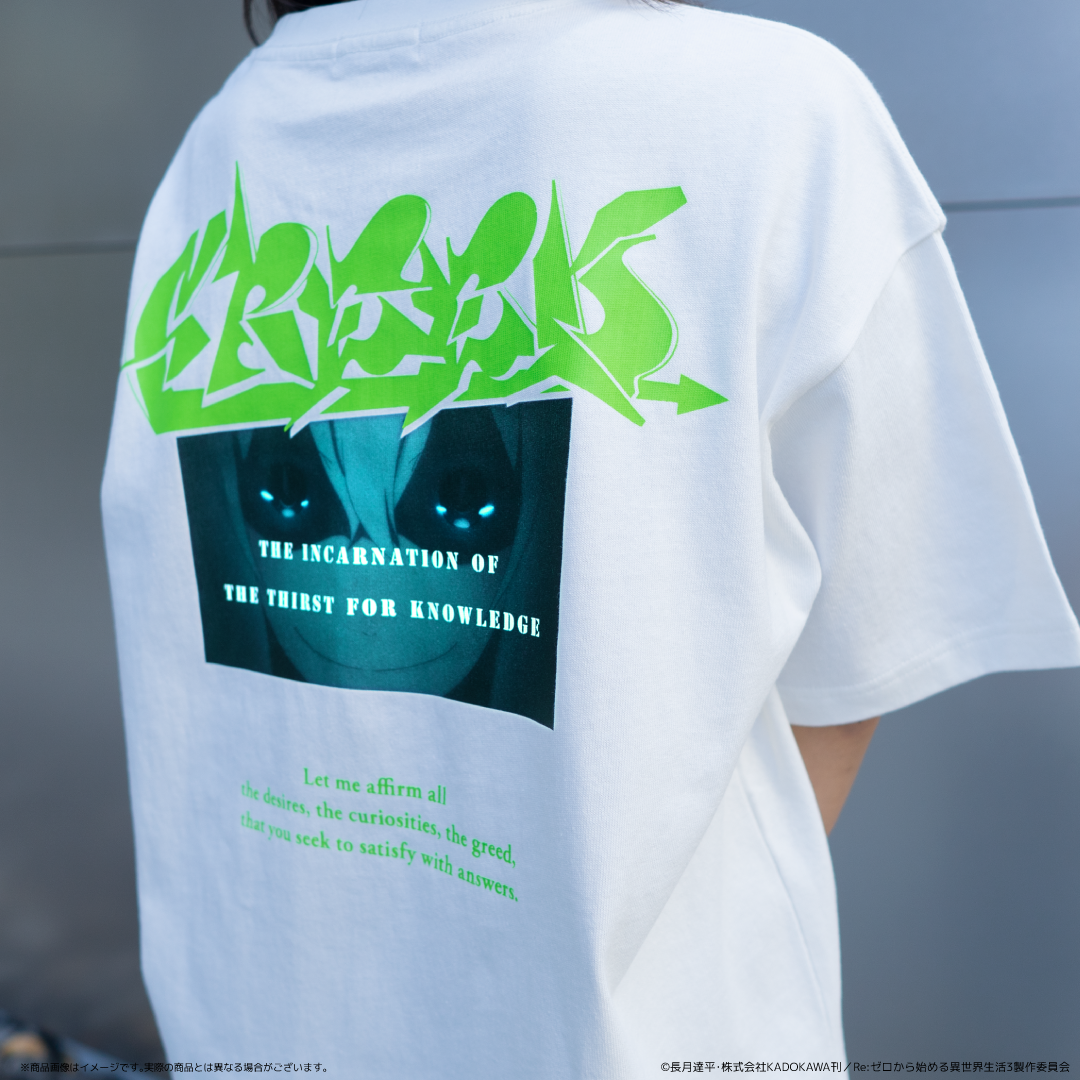 Re:ゼロから始める異世界生活 | AMICIS エキドナTシャツ 白 Re:ゼロから始める異世界生活 | AMICIS エキドナTシャツ 白